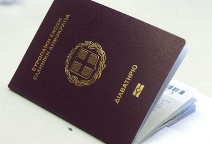 Golden-Visa-Δικηγόρος-Αθήνα-Νάντια-Καραμπάτσου-Ελληνικό-Διαβατήριο